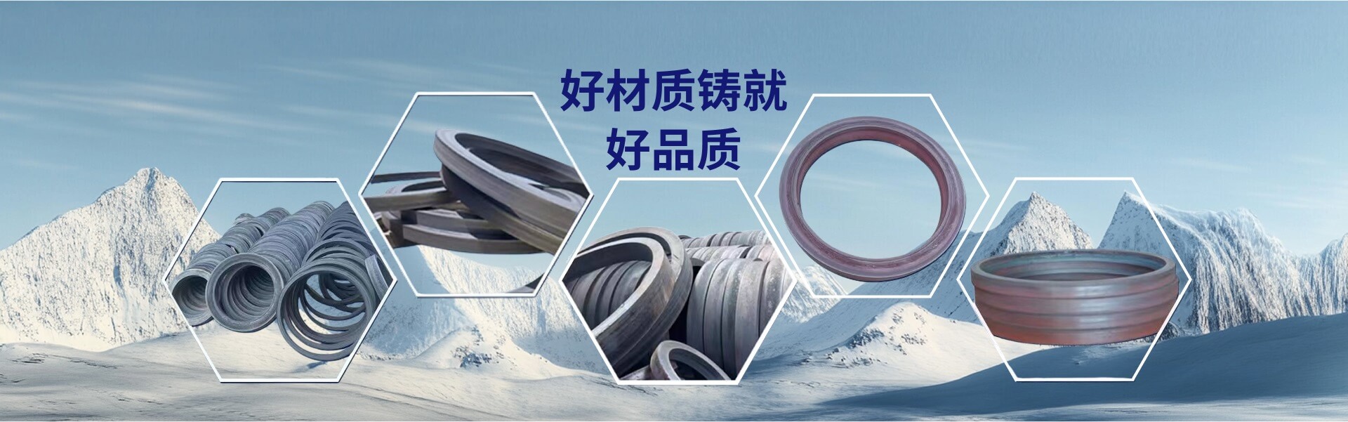 資質(zhì)榮譽